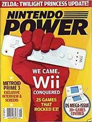 Carátula de [Volume 206] E3 2006