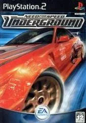 Carátula de Need For Speed Underground
