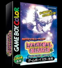 Carátula de Magical Chase GB