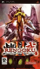 Carátula de Rengoku II The Stairway to H.E.A.V.E.N