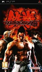 Carátula de Tekken 6