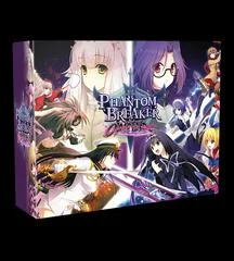 Carátula de Phantom Breaker: Omnia [Collector's Edition]