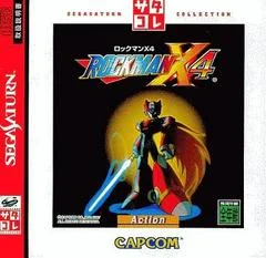 Carátula de Rockman X4 [SegaSaturn Collection]