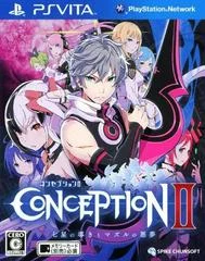 Carátula de Conception II