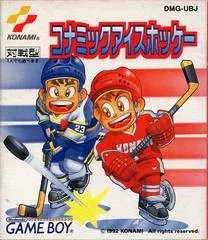 Carátula de Konamic Ice Hockey