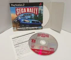 Carátula de Sega Rally 2006 [Not For Sale]