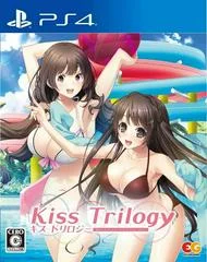 Carátula de Kiss Trilogy