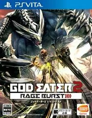 Carátula de God Eater 2: Rage Burst