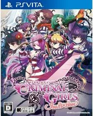 Carátula de Criminal Girls Invitation