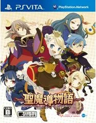 Carátula de Sei Madou Monogatari