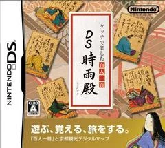 Carátula de Touch de Tanoshimu Hyakunin Isshu: DS Shigureden