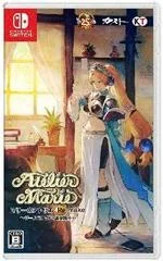 Carátula de Atelier Marie Remake: The Alchemist Of Salburg