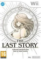 Carátula de The Last Story