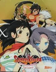 Carátula de Senran Kagura Bon Appetit Full Course [Collector's Edition]