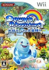 Carátula de Dewy's Adventure: Suishou Dewy no Daibouken