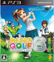 Carátula de Everybody's Golf 6