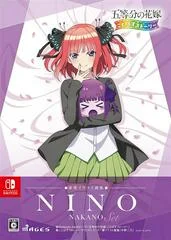 Carátula de The Quintessential Quintuplets: Gotopazu Story [Nino Illustration Book Set]