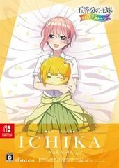 Carátula de The Quintessential Quintuplets: Gotopazu Story [Ichika Illustration Book Set]