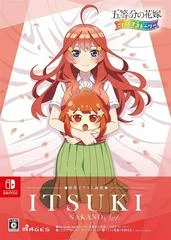 Carátula de The Quintessential Quintuplets: Gotopazu Story [Itsuki Illustration Book Set]