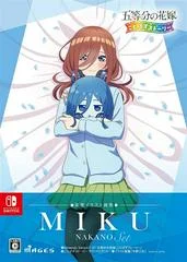 Carátula de The Quintessential Quintuplets: Gotopazu Story [Miku Illustration Book Set]