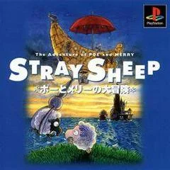 Carátula de Stray Sheep - The Adventure of Poe and Merry