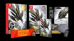 Carátula de Ikaruga [Metal Earth Version]