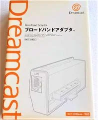 Carátula de Broadband Adapter