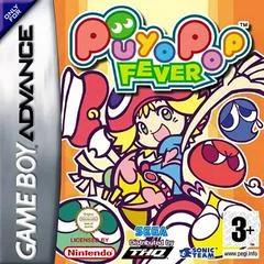 Carátula de Puyo Pop Fever