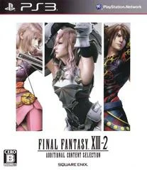 Carátula de Final Fantasy XIII-2 Additional Content Selection