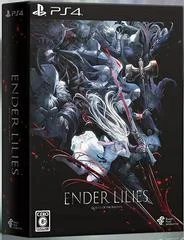 Carátula de Ender Lilies: Quietus Of The Knights [Limited Edition]