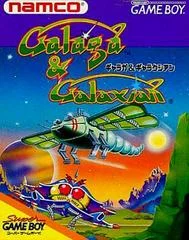 Carátula de Galaga & Galaxian