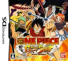 Carátula de One Piece Gear Spirit