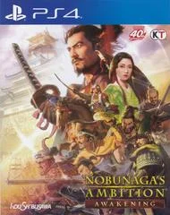 Carátula de Nobunaga's Ambition Awakening