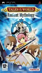 Carátula de Tales of the World: Radiant Mythology