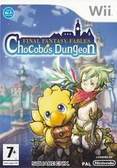 Carátula de Final Fantasy Fables: Chocobo's Dungeon