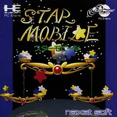 Carátula de Star Mobile