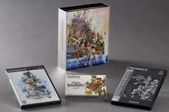 Carátula de Kingdom Hearts [Trinity Master Pieces]