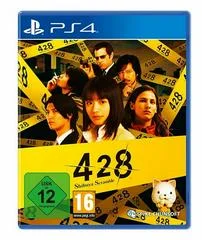 Carátula de 428 Shibuya Scramble