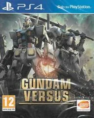 Carátula de Gundam Versus