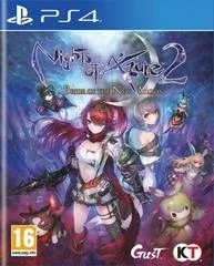 Carátula de Nights of Azure 2 Bride of the New Moon