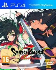Carátula de Senran Kagura Burst Re:Newal
