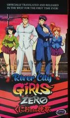 Carátula de River City Girls Zero [VHS Edition]