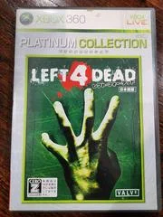 Carátula de Left 4 Dead [Platinum Collection]