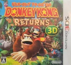 Carátula de Donkey Kong Returns 3D