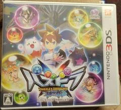 Carátula de Puzzle & Dragons X