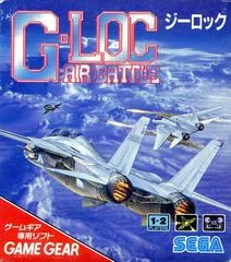 Carátula de G-LOC: Air Battle