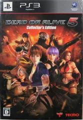 Carátula de Dead Or Alive 5 [Collector's Edition]
