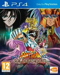Carátula de Saint Seiya Soldiers' Soul