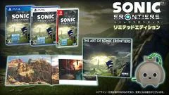 Carátula de Sonic Frontiers [Limited Edition]
