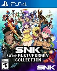 Carátula de SNK 40th Anniversary Collection